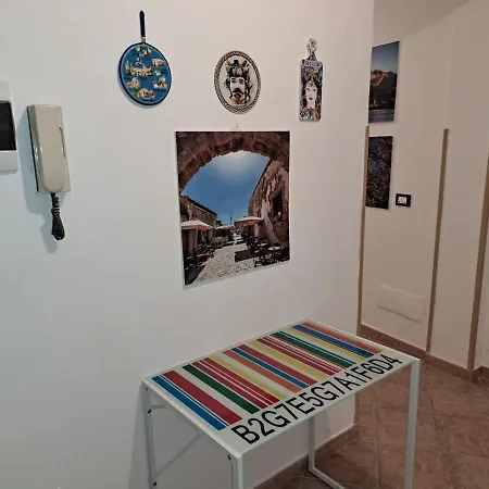 Nose Guest house *